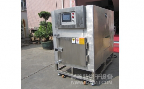 NMT-YL-7900醫(yī)療行業(yè)烘箱（先?。?></div><div   id="rzflh84"   class=