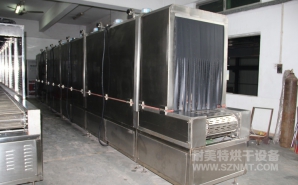 NMT-SDL-608醫(yī)療呼吸口罩定型加熱爐（達爾?。?></div><div   id="o4upfg3"   class=